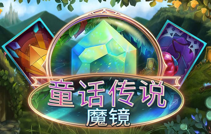 昌琼成